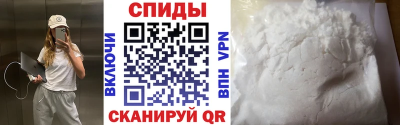 Амфетамин 98%  Кондрово 