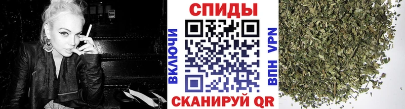 БУТИРАТ Butirat  kraken сайт  Кондрово 