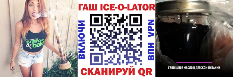 Гашиш 40% ТГК Кондрово