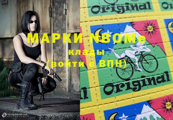 метамфетамин Баксан