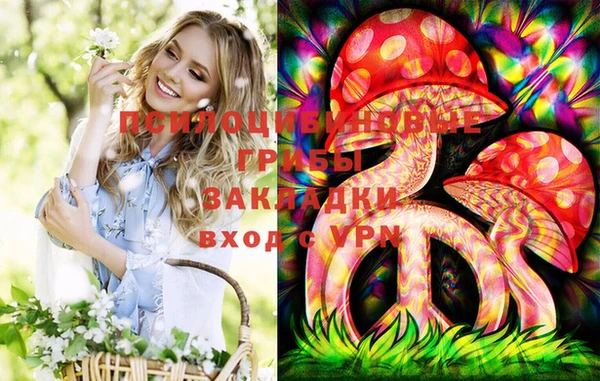 метамфетамин Баксан
