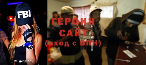 метамфетамин Баксан