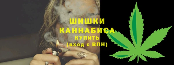 метамфетамин Баксан