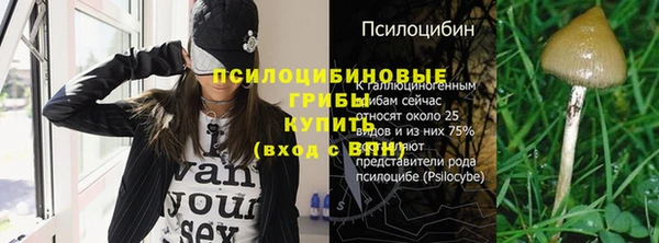 метамфетамин Баксан
