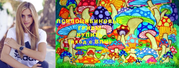 метамфетамин Баксан