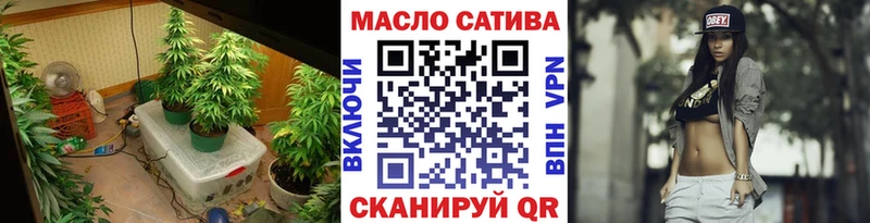 Дистиллят ТГК жижа  мега ССЫЛКА  Кондрово  где купить наркоту 